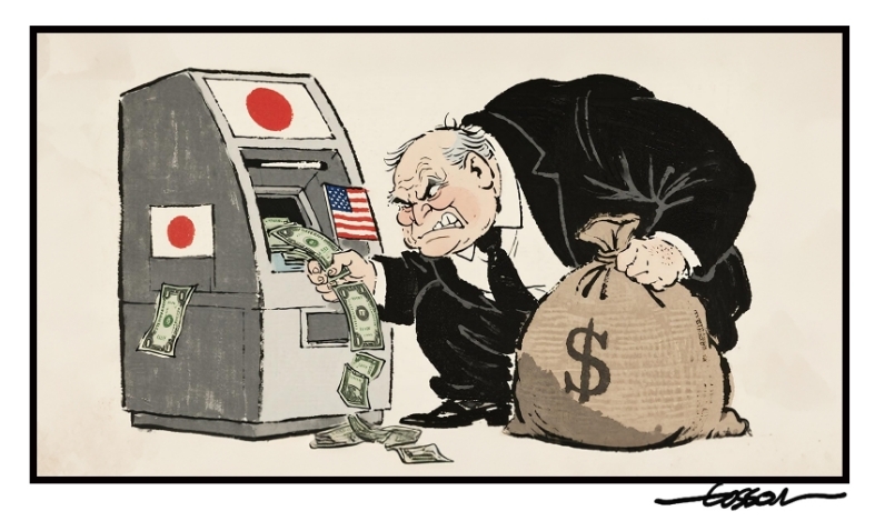 US strikes 